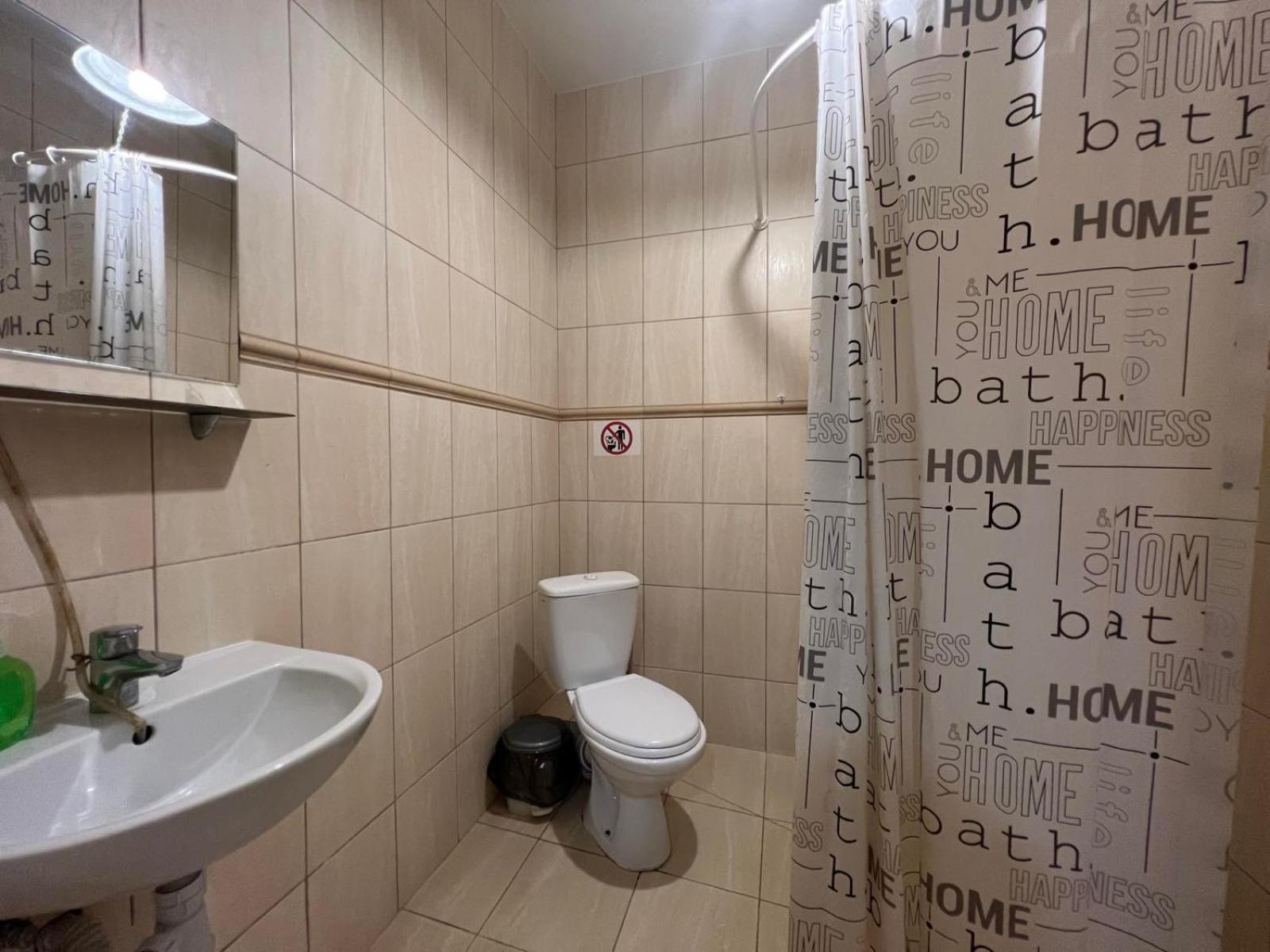 Pechersk House كييف المظهر الخارجي الصورة