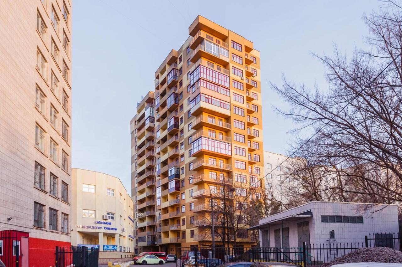 Pechersk House كييف المظهر الخارجي الصورة
